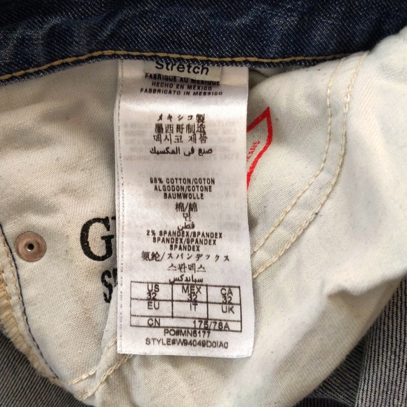 Distressed Guess Jeans, size 32, skinny leg - Picture 6 of 8